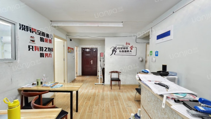 金欣佳苑二手房实景图