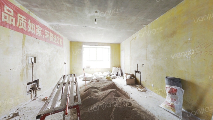 洋澜国际康城二手房实景图