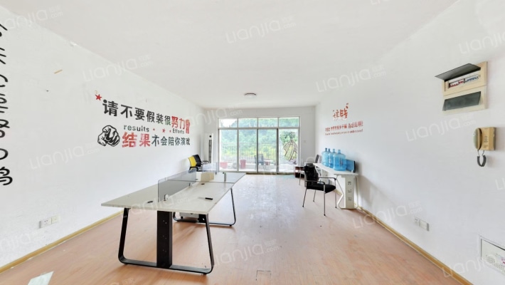 天济山庄二手房实景图