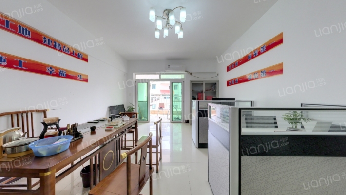 成信景苑二手房实景图