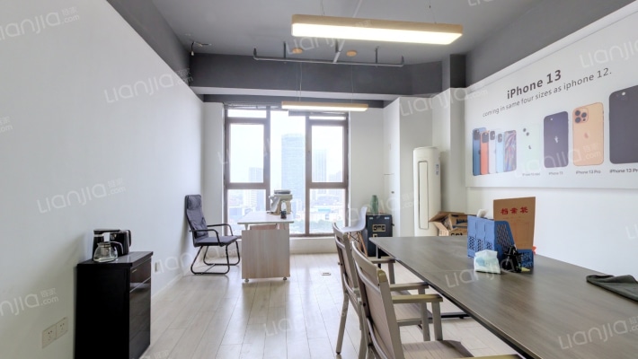 颐高广场二手房实景图