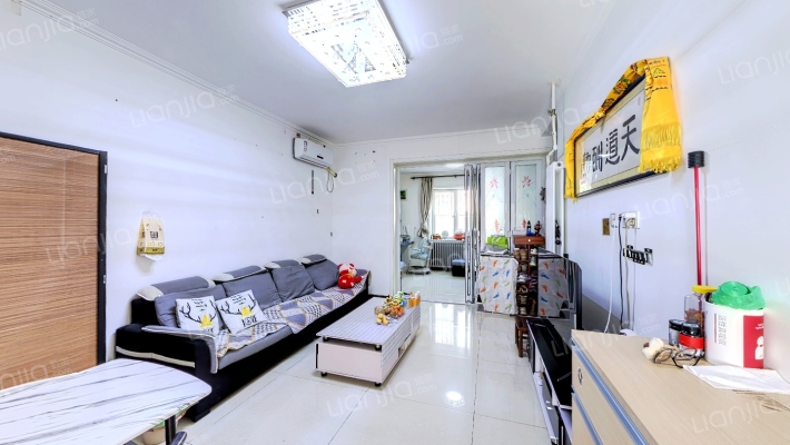 星瑞家园二手房实景图