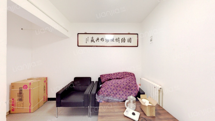 华阳里(南开)二手房实景图