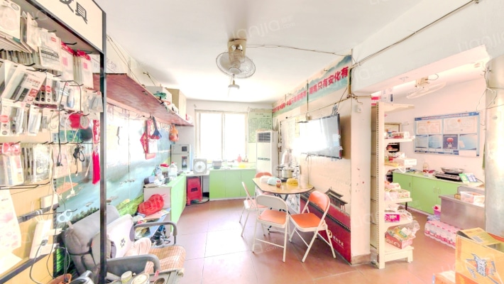 华创公寓二手房实景图