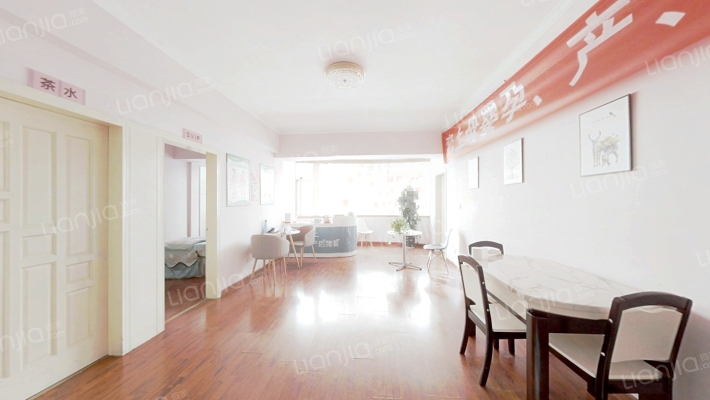 益珑大厦二手房实景图