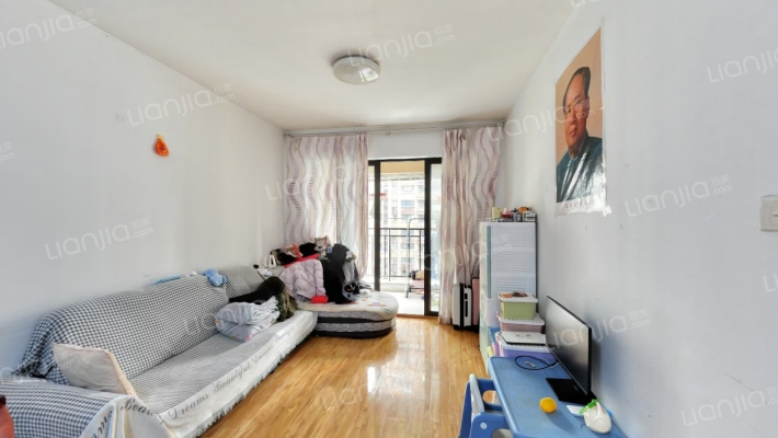 中海原山二手房实景图