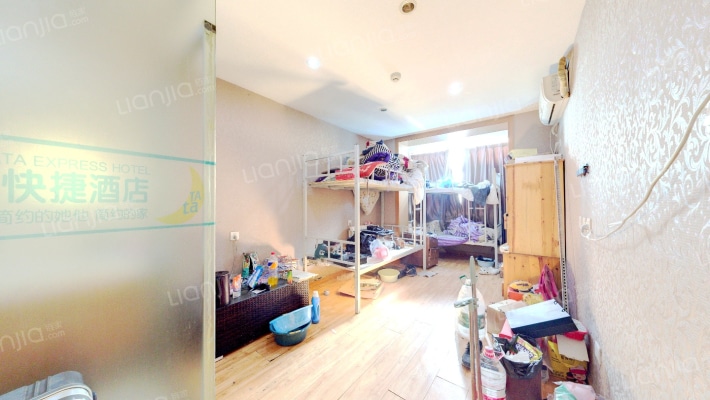 地质队家属楼二手房实景图