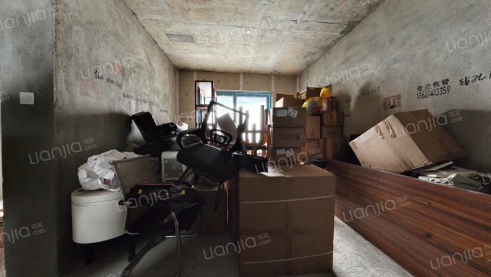 大汉春和云境二手房实景图
