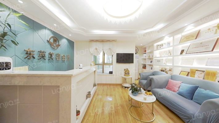 亨特国际二手房实景图