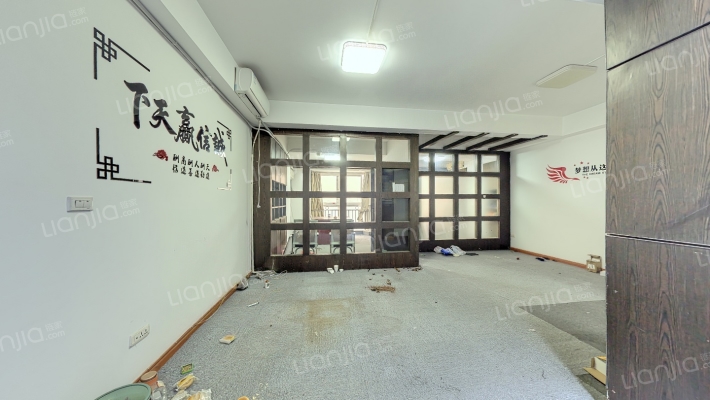 兆富国际二手房实景图
