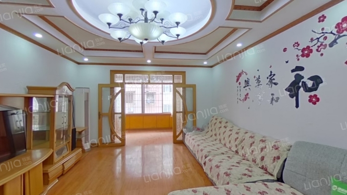 铁山建筑工程有限公司家属房二手房实景图