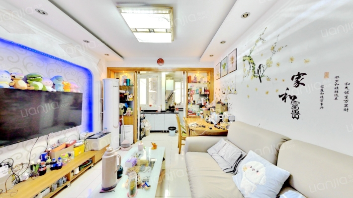 青春雅居一期二手房实景图