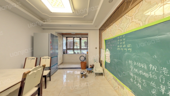 作厂馨苑南苑二手房实景图