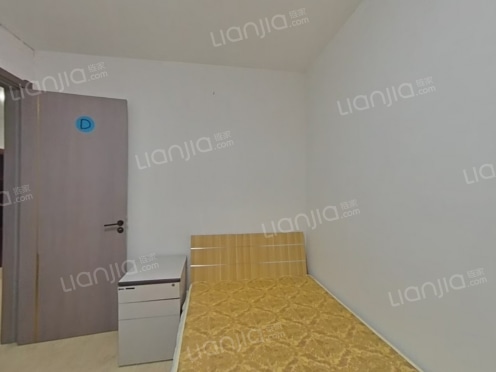 合租·金玉良缘 4居室 南卧