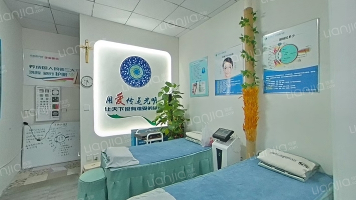 恒大名都二手房实景图