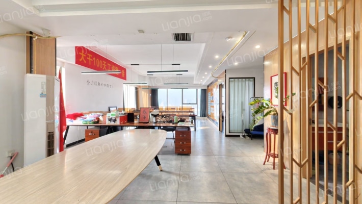 裕鸿国际二手房实景图