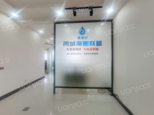 整租·上河国际A区 2室1厅 南