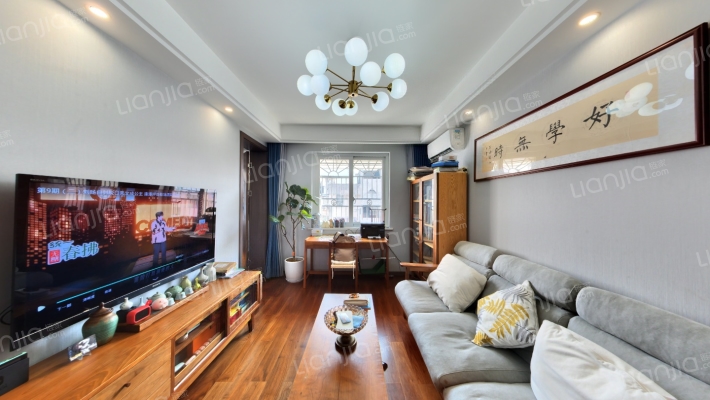 高教新村二手房实景图