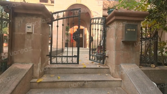 金源新天地二手房实景图