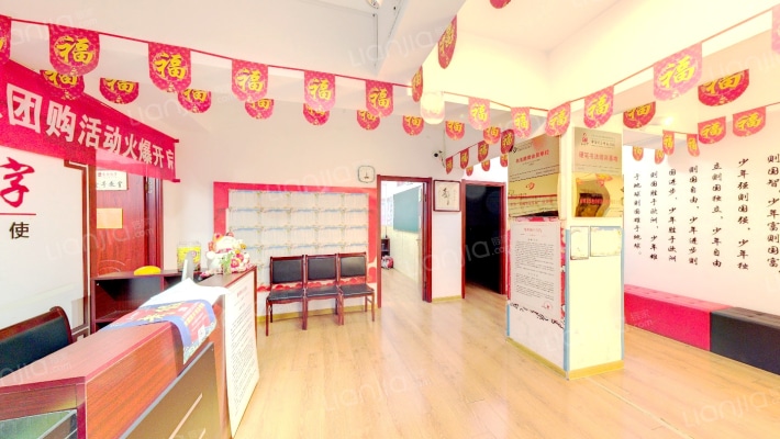 仁和嘉园二手房实景图