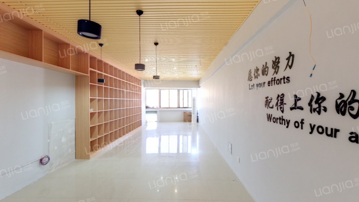 绿都商厦二手房实景图