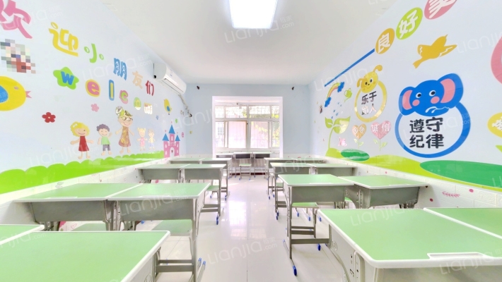 山西北里二手房实景图