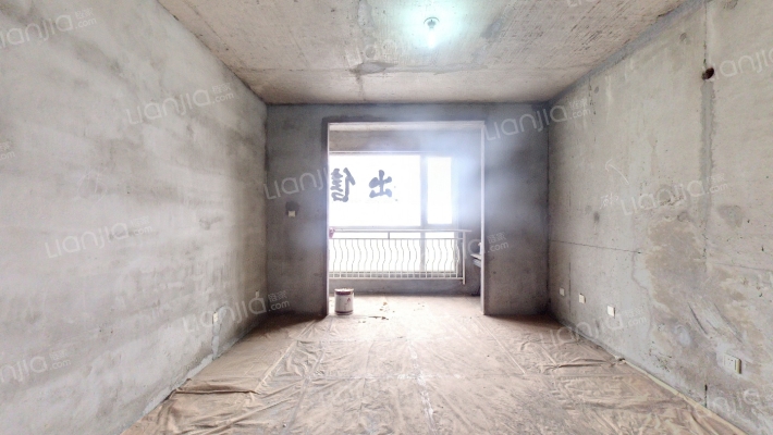 中海紫御东郡二手房实景图