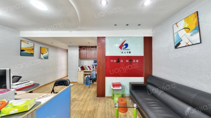 金鹏北城旺角二手房实景图