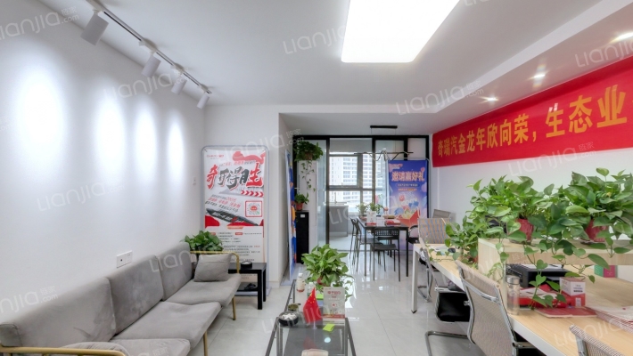 中建MAX二手房实景图