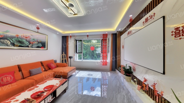 绿地城二手房实景图