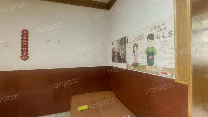 乐福社区二手房实景图