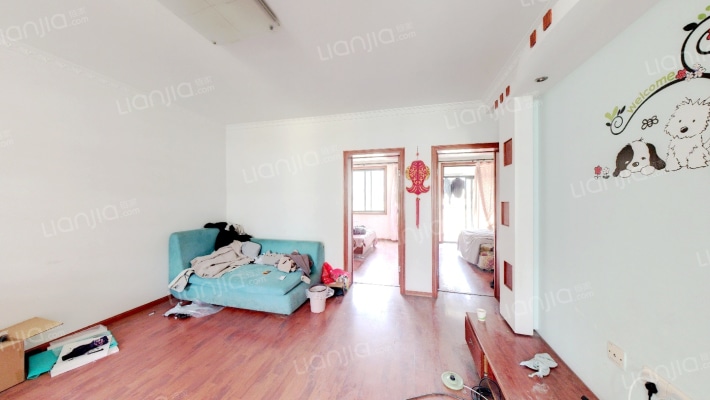 置地同和民康二手房实景图