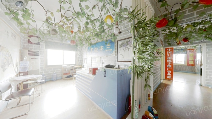 顺其大厦二手房实景图