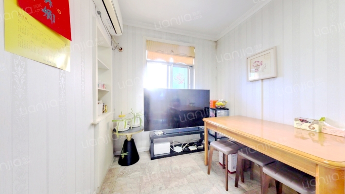 公园南路40号二手房实景图