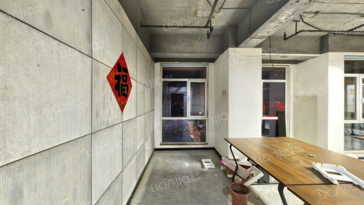 悦享天地二手房实景图