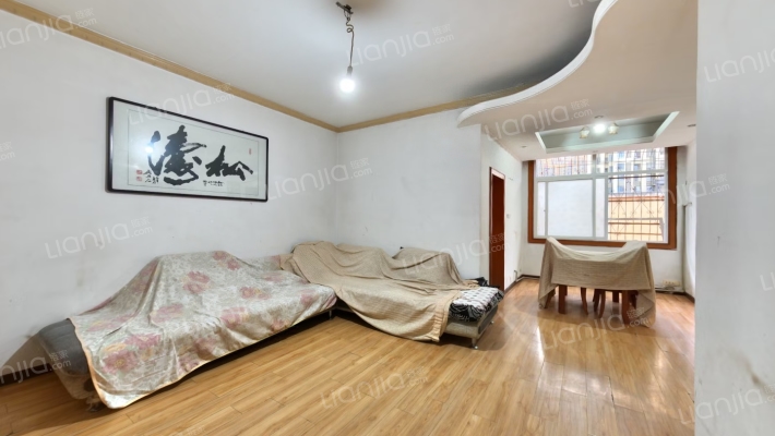 和平花苑西区二手房实景图