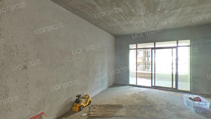 伴山公馆二期二手房实景图