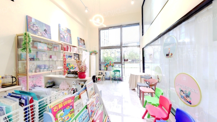 海尔地产国际广场二手房实景图