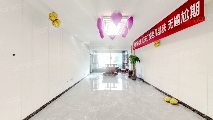 芙瑞国际二手房实景图