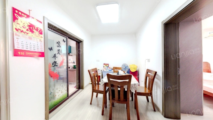 琅琊山路45号二手房实景图