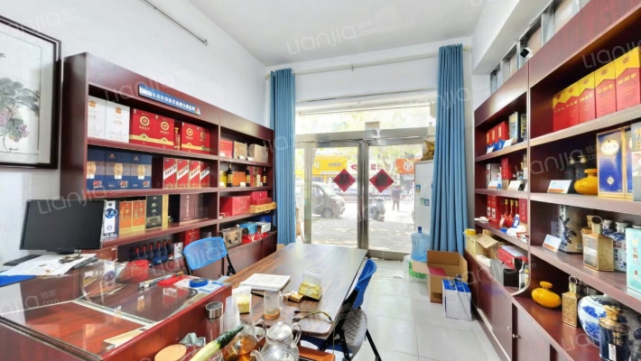 解放路南段二手房实景图