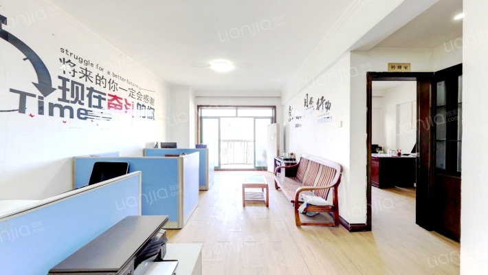 书香门第二手房实景图