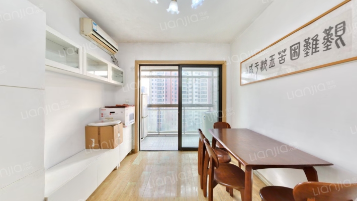 万达广场(姑苏区)二手房实景图