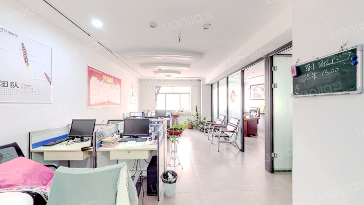 银信大厦二手房实景图