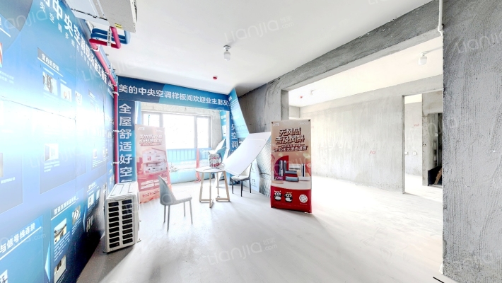 中国泵阀展览交易中心楠盛未来悦二手房实景图