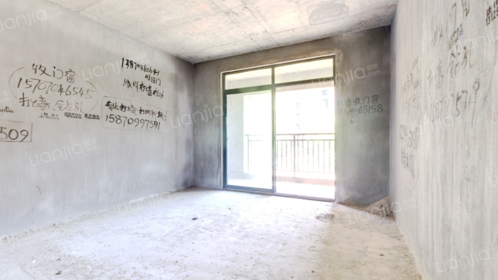 龙图·天骄华府二手房实景图