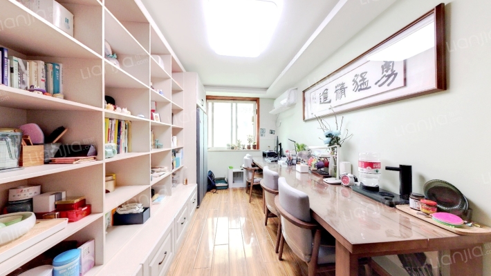 迎江园二手房实景图