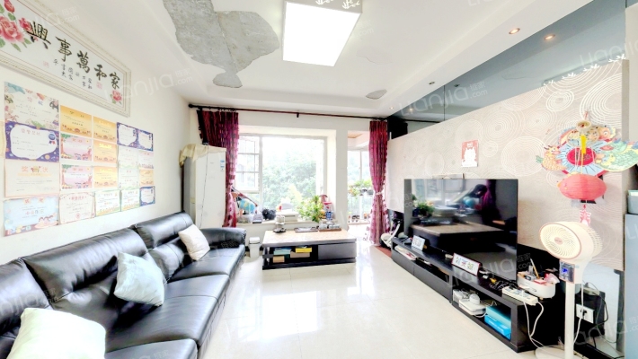 蓝谷地天域二手房实景图