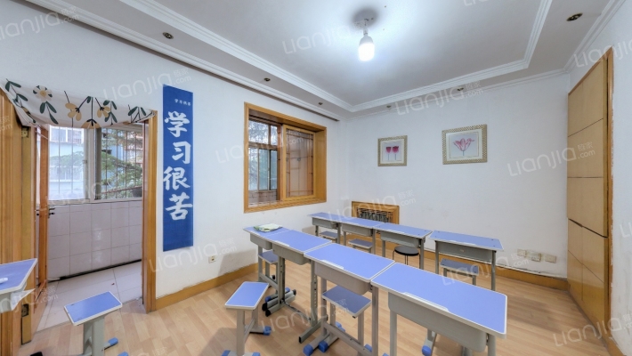 学院北路109号院二手房实景图