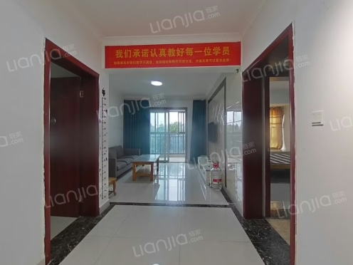 整租·东原城 2室2厅 东